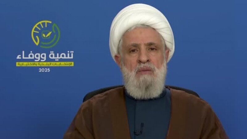 Hizbullah ya Lebanon yaeleza kwa msisitizo: Hatutasalimu amri mbele ya njama za Israel na Marekani