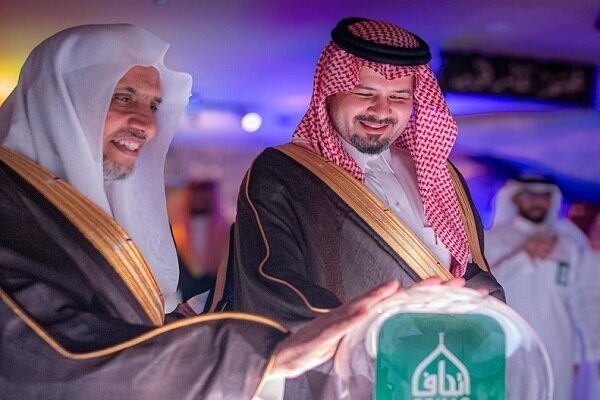 Открытие технологических секций Международного музея образа жизни Пророка (С.А.С) в Медине