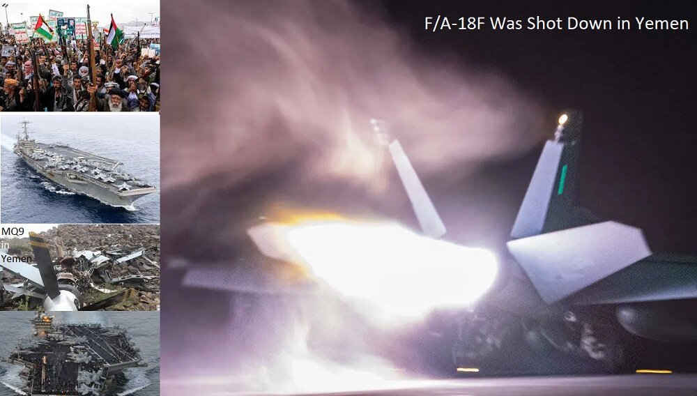 یمنی مجاہدین کے ہاتھوں امریکی لڑاکا طیاروں کو مارگرانے کا سلسلہ جاری ہے + ویڈیو + تصاویر یمنی مجاہدین کے ہاتھوں امریکی لڑاکا طیاروں کو مارگرانے کا سلسلہ جاری ہے + ویڈیو + تصاویر