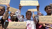 Photos: Children in Khan Yunis demand end of crimes Israeli regime's crimes