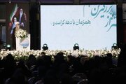 متولي العتبة الرضوية المقدسة: الكرامة؛ أساس سیرة الرسول (ص) والإمام الرضا (ع) في بناء المجتمع الإسلامي
