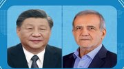 شہید رجائی پورٹ پر پیش آنے والے واقعے پر چینی صدر کا تعزیتی پیغام