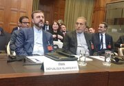 Iran poziva na akciju Međunarodnog suda u vezi zločina u Gazi
