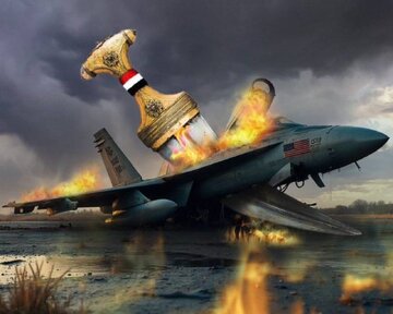 Operasyonên balafirên bê mirov ên Yemenê li dijî keştiya balafiran a Amerîkî "Vinson"