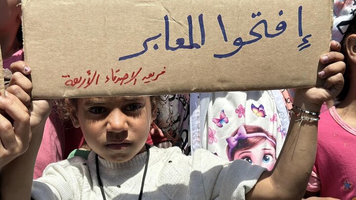 تجمع کودکان شهر خان یونس برای توقف جنایات رژیم صهیونیستی
