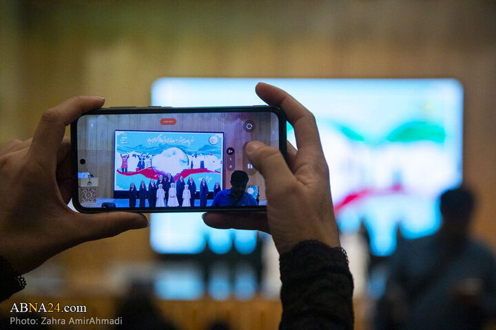 Photos: Conference on "Women, Local Management, and National Unity" held in Shahr-e Ray