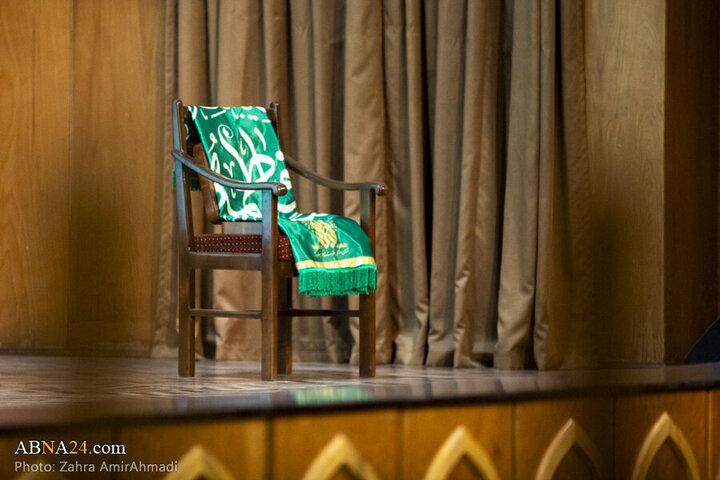 Photos: Conference on "Women, Local Management, and National Unity" held in Shahr-e Ray