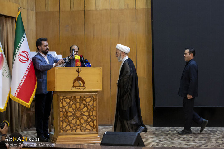 Photos: Conference on "Women, Local Management, and National Unity" held in Shahr-e Ray