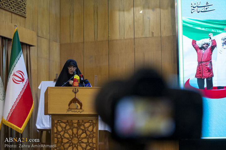 Photos: Conference on "Women, Local Management, and National Unity" held in Shahr-e Ray