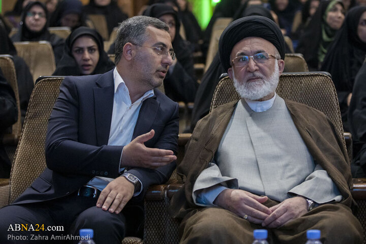 Photos: Conference on "Women, Local Management, and National Unity" held in Shahr-e Ray