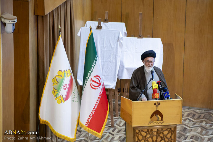 Photos: Conference on "Women, Local Management, and National Unity" held in Shahr-e Ray