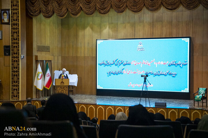Photos: Conference on "Women, Local Management, and National Unity" held in Shahr-e Ray