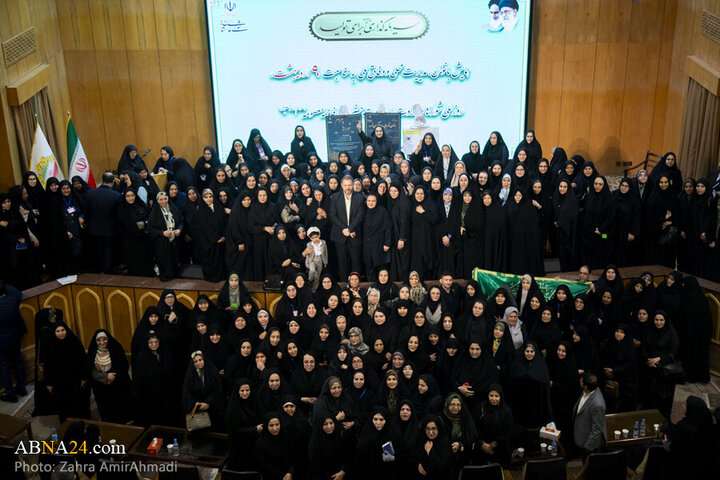 Photos: Conference on "Women, Local Management, and National Unity" held in Shahr-e Ray