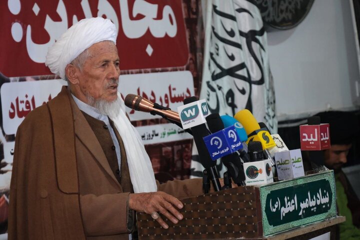 Jihad victory in Kabul