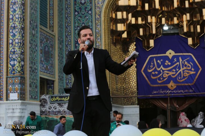 جشن روز دختر در حرم زینبیه اصفهان