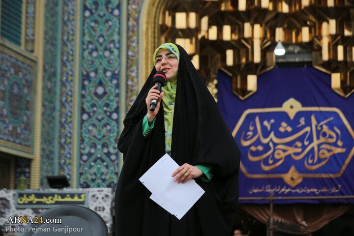 جشن روز دختر در حرم زینبیه اصفهان