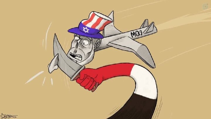 yemen