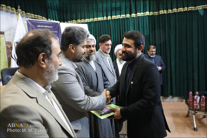 رویداد رسانه ای در قم