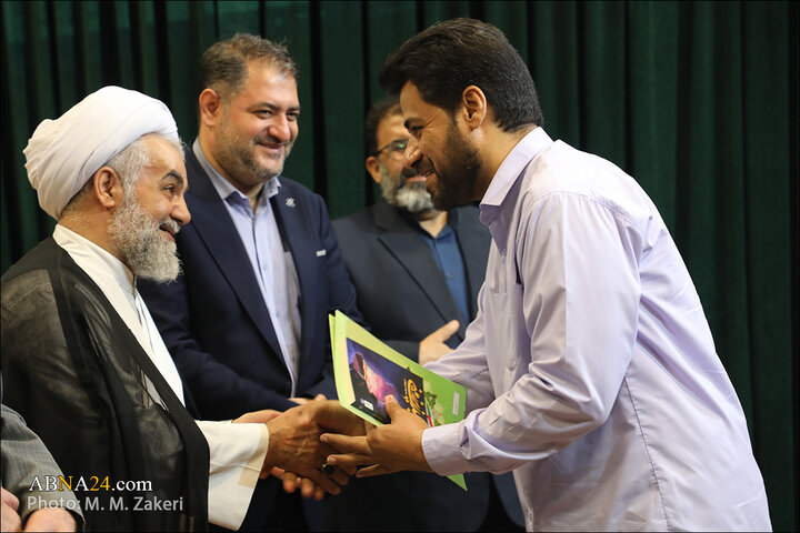 رویداد رسانه ای در قم