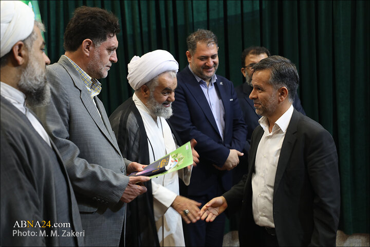 رویداد رسانه ای در قم