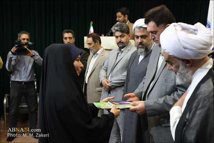 رویداد رسانه ای در قم