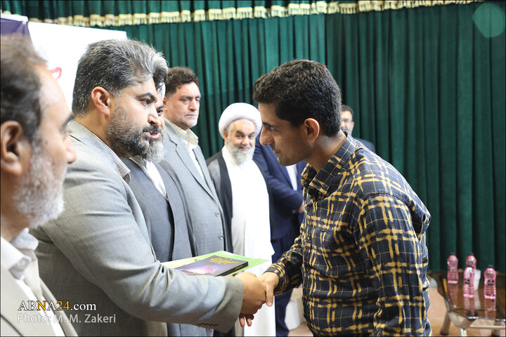 رویداد رسانه ای در قم