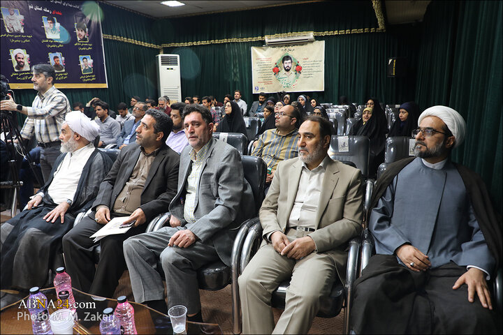رویداد رسانه ای در قم