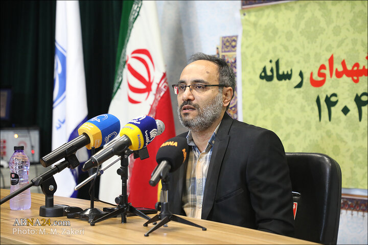 رویداد رسانه ای در قم