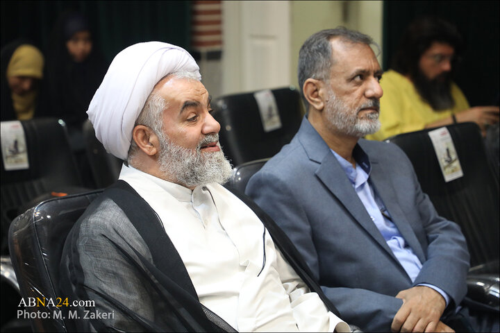 رویداد رسانه ای در قم
