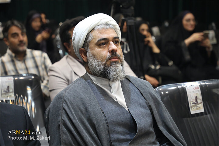 رویداد رسانه ای در قم