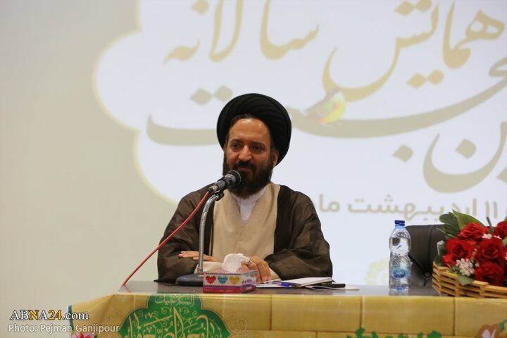 آیین افتتاحیه همایش دو روزه مبلغین طرح هجرت استان اصفهان