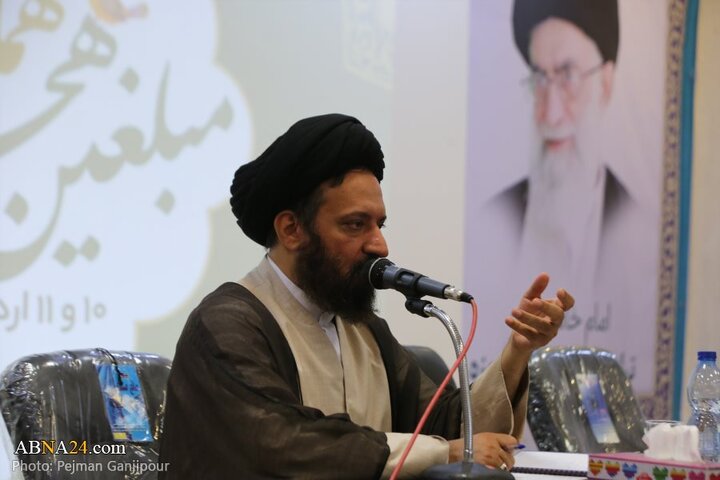 آیین افتتاحیه همایش دو روزه مبلغین طرح هجرت استان اصفهان