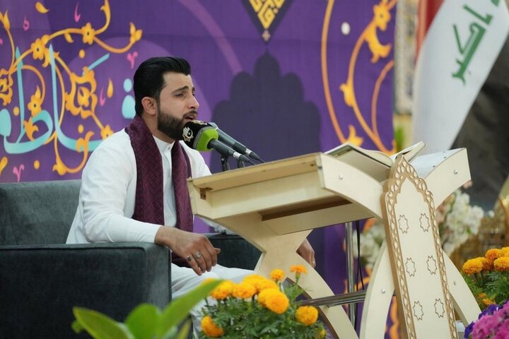 إقامة محفل قرآني بذكرى ولادة السيدة فاطمة المعصومة (عليها السلام) في مرقد أبي الفضل العباس (ع)