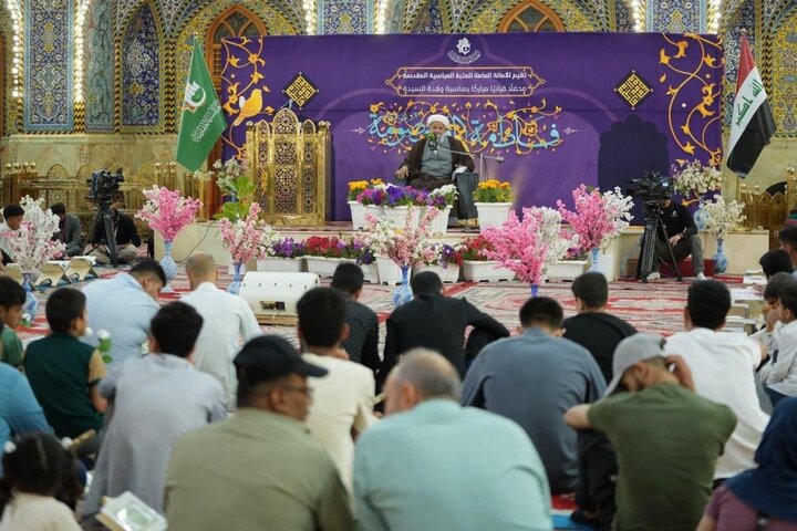 إقامة محفل قرآني بذكرى ولادة السيدة فاطمة المعصومة (عليها السلام) في مرقد أبي الفضل العباس (ع)