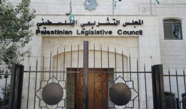 نشست فوق‌العاده مجلس فلسطین/ «حسین الشیخ» در آستانه جانشینی محمود عباس