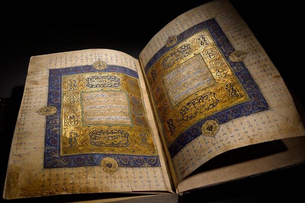 15th century Quran manuscript to be auctioned at Sotheby's