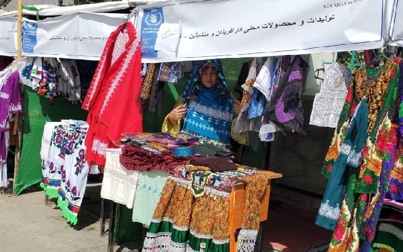 محدودیت زنان شیعه در استان دایکندی / طالبان زنان را به بهانه حجاب بازداشت و از خانوادهها اخاذی میکنند