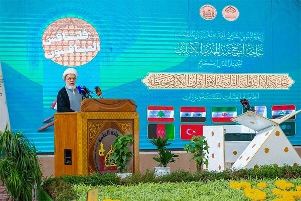Memorizers, reciters from 50 countries sign up for international Quran competition in Karbala