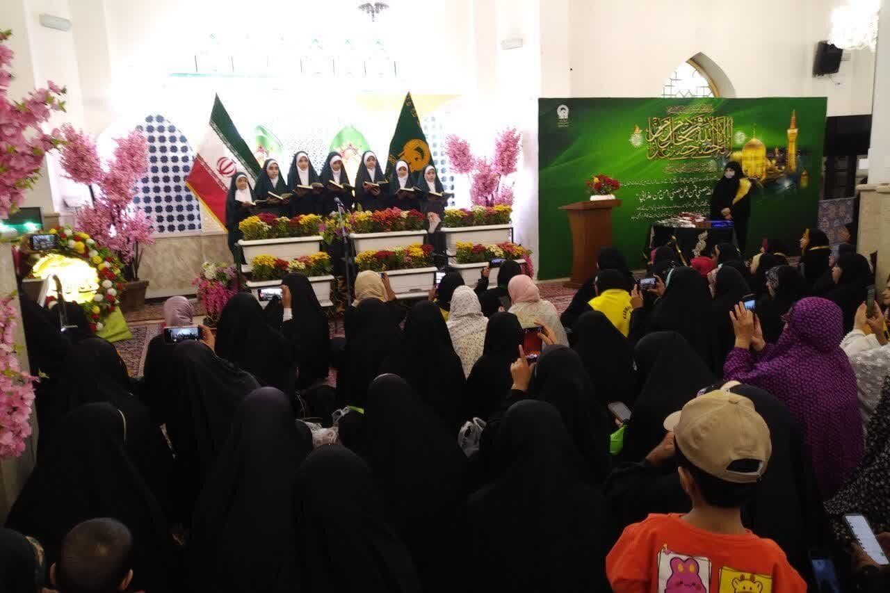 Pîrozkirina rojbûna Hezretî Mesûme (S) ji aliyê keçên welatên Şebe Qere ve li mezargaha Îmam Riza (s.x)