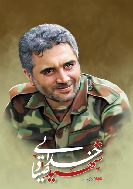 صیادخدایی