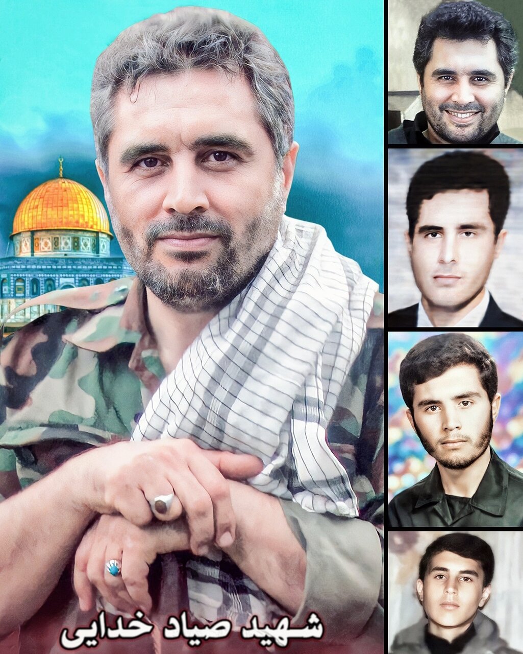صیادخدایی