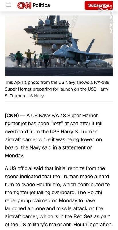 yementhehero yementhehero