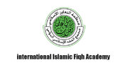 Iranian delegation to attend 26th session of Int’l Islamic Fiqh Academy in Qatar