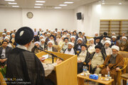 تصویری رپورٹ | قم میں معاصر فقہ کے جامع پورٹل کی نقاب کشائی کی تقریب