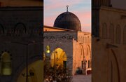 تصویری رپورٹ | آج صبح مسجد اقصیٰ کے صحن