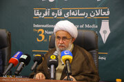 Mapinduzi ya Kiislamu ni miale ya fikra ya Ahlul-Bayt (a.s) / Magharibi wanapotosha Uislamu, sisi tunapaswa kusimulia ukweli halisi ulivyo