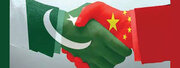 پاکستان اور بھارت میں کشیدگی کے دوران چین نے پاکستان کی بھرپور حمایت کا اعلان کردیا۔