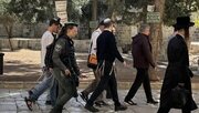 Вуруди ғайриқонунии садҳо муҳоҷирнишинони саҳюнист ба масҷиди Ал-Ақсо