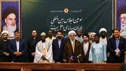 International Conference of AhlulBayt (a.s.) Media Narrators Held by ABNA