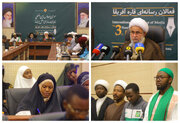 Bidiyon | Taron Ƙasa Da Ƙasa Karo Na 3 Na Masu Ayyukan Yaɗa Labaran Ahlulbaiti (AS) Tare Da Halartar Masu Fafutukar Yada Labarai Na Nahiyar Afrika 